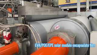 Filme GWELL EVA/POE/EPE para linha de produção de encapsulamento de módulo solar