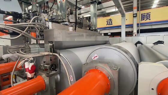 comprar Linha de Extrusão de Filme Solar GWELL EVA com Largura de 2200mm, Espessura de 0.3-1mm e Velocidade Linear de 15m/min para Encapsulamento de Módulos Fotovoltaicos online manufacture